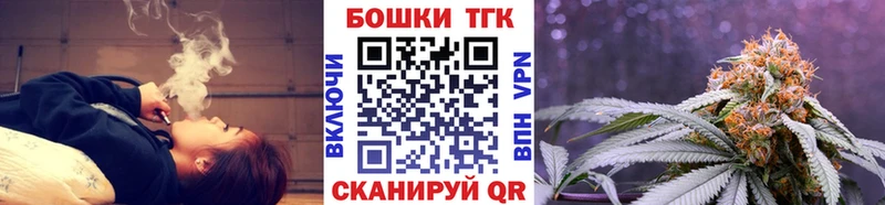 Все наркотики Нижнекамск ГАШИШ  LSD-25  Кокаин  Меф  Марихуана 