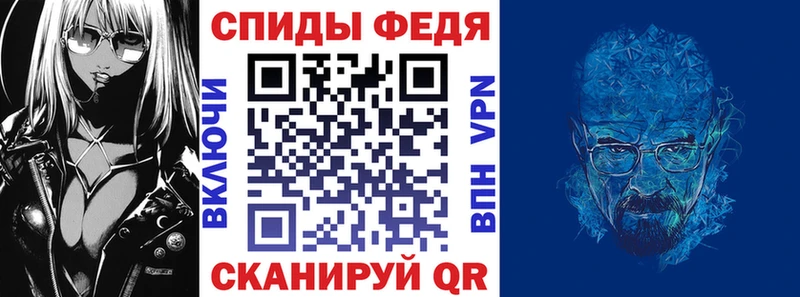 наркотики  Нижнекамск  АМФ 98% 