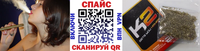 Бутират оксибутират  Нижнекамск 