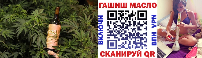 Canna-Cookies марихуана  где купить наркоту  Нижнекамск 