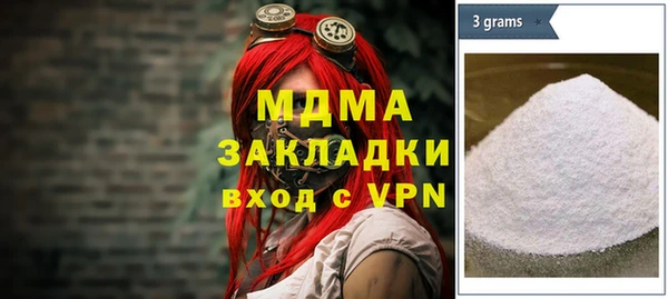 гашиш Алзамай