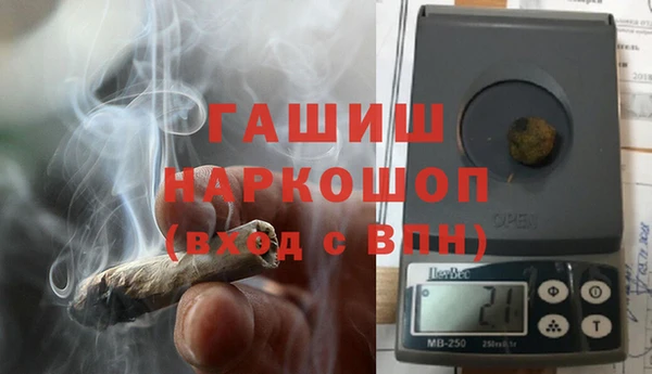 мефедрон мука Алексеевка