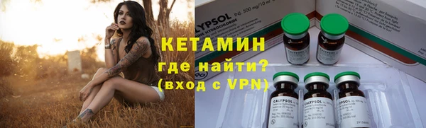 первитин Абдулино