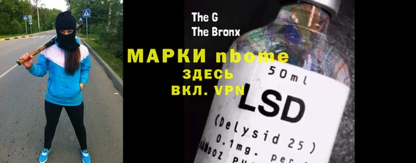 гашиш Алзамай