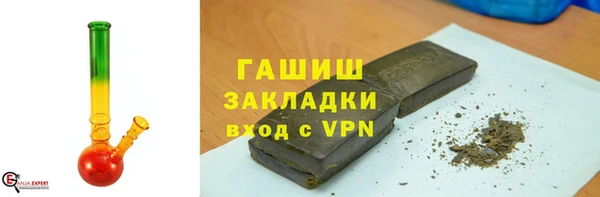 мефедрон мука Алексеевка