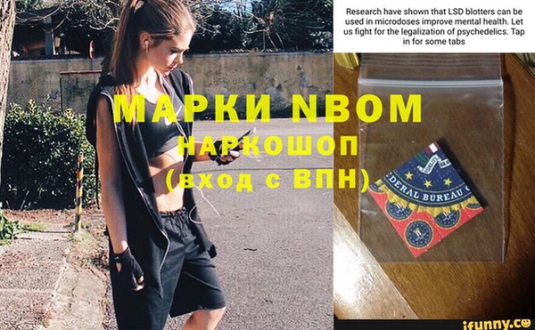 гашиш Алзамай