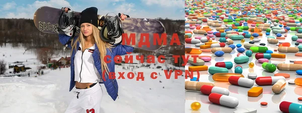 spice Абинск