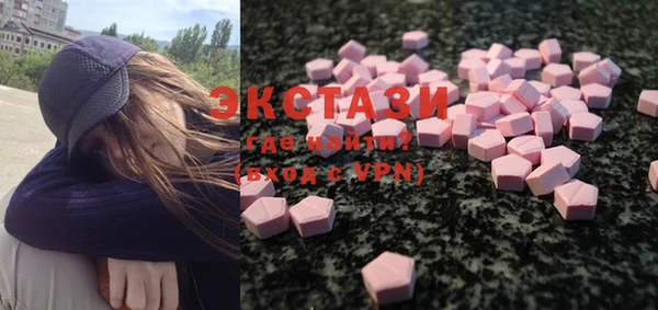 spice Абинск