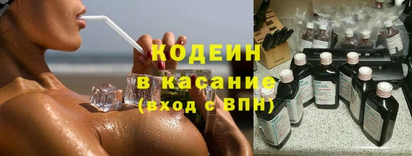 бутират Алексин