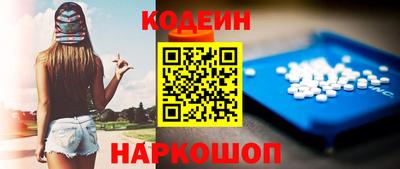метадон Гусиноозёрск