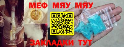 марихуана Гусь-Хрустальный