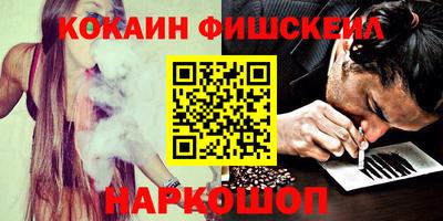 ECSTASY Усть-Джегута