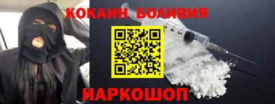 марихуана Гусь-Хрустальный