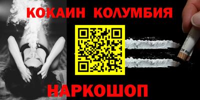 метадон Гусиноозёрск