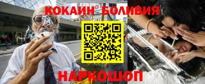 меф Гусев