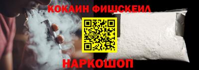 марихуана Гусь-Хрустальный