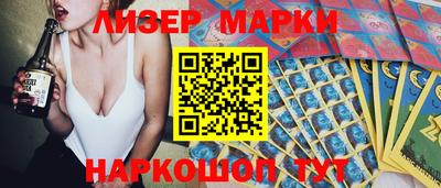 марихуана Гусь-Хрустальный