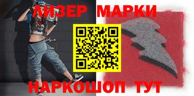 меф Гусев
