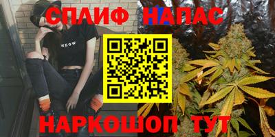 марихуана Гусь-Хрустальный