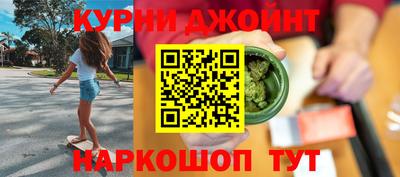 метадон Гусиноозёрск