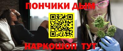 метадон Гусиноозёрск