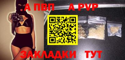 меф Гусев