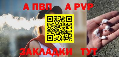 метадон Гусиноозёрск