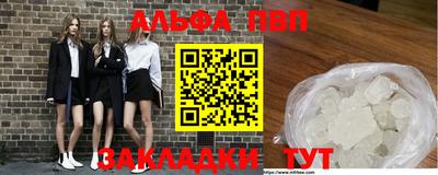 марихуана Гусь-Хрустальный