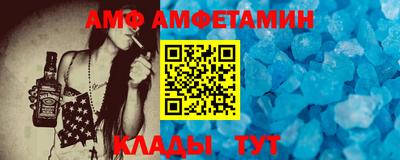 меф Гусев