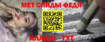 марихуана Гусь-Хрустальный