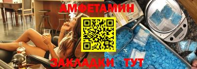 меф Гусев