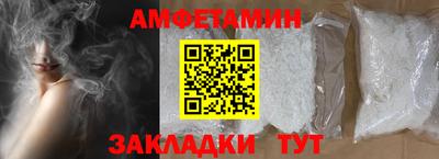 метадон Гусиноозёрск