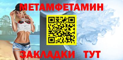 меф Гусев