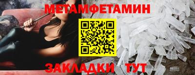 меф Гусев