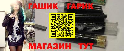 марихуана Гусь-Хрустальный
