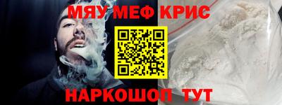 метадон Усть-Илимск
