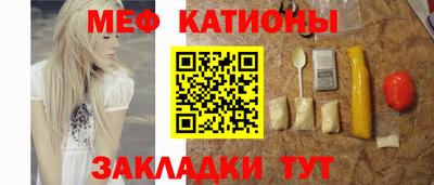 марихуана Гусь-Хрустальный