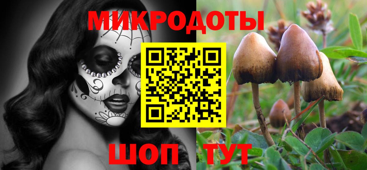Кетамин  Вход с VPN  Лсд 25  Экстази  Codein  ГАШ  Нижнекамск  Канабис  Мефедрон кристаллы  Марихуана 
